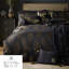 Dandy Jacquard Duvet Cover Set-44443545