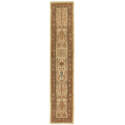Wool Oriental Area Rug