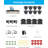 8CH 1080P Security System with 2TB HDD, 8 x 2MP Dome Outdoor Camera, Motion Detection-76590179