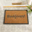 Non-Slip No Pattern Doormat
