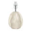 25Cm Cream Table Lamp Base