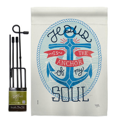 Double Sided 18.5'' H x 13'' W Polyester Flag Set