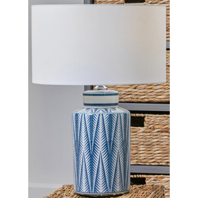Kabri Ceramic Lamp Base Table Lamp
