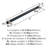 Overton Bar Pull-105840444-82617005