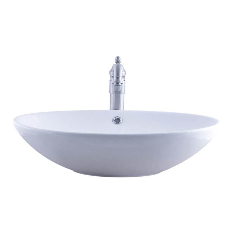 Novatto 16.25'' Ceramic Oval Bathroom Sink with Faucet and Overflow, Brushed Nickel