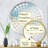 Circle Mirror-96240701