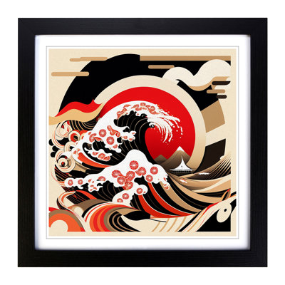 Japanese Wave Constructivism No.1 - Framed Print