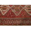 Tapis tribal géométrique 5 x 10