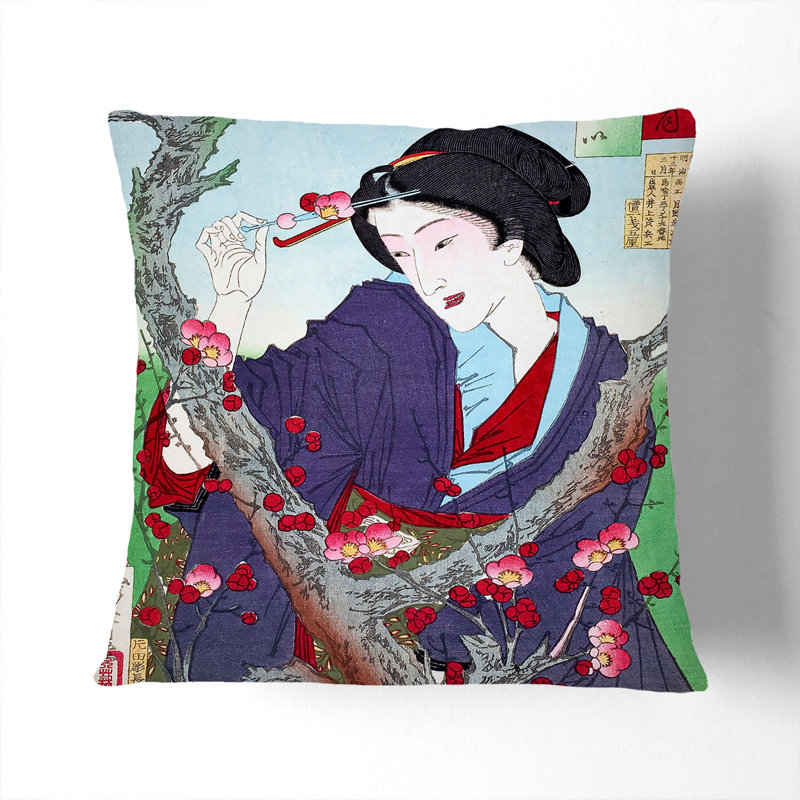 Square Throw Cushion, Black, 40cm H x 40cm W x 15cm D