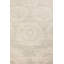 Global Chic By Vani Sayeed One-of-a-Kind Rectangle 10' X 14' Area Rug