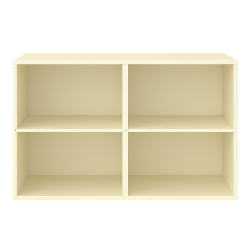 Keep Bookcase, Light Yellow, 43cm x 89cm x 32.5cm D