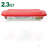 2.3 Quart Rectangular Glass Baking Dish