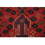 Tapis à motif géométrique 3x5