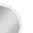 Riaz Glass Flat Wall Mirror