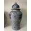 Handmade Ginger Jar-63611781