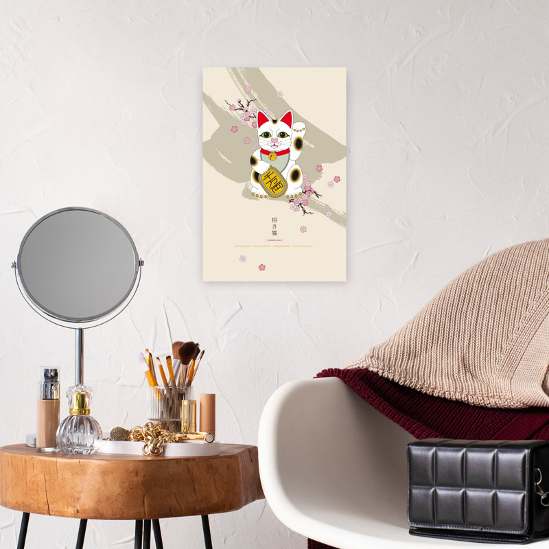 Art contemporain, art mural contemporain, H 18 po x l 12 po