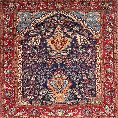 Mills Oriental Indoor Rug