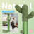 Cactus Hammock Cat Tree Scratcher