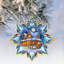Ornements en flocons de neige en bois par Debrekht-123099860