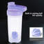 Bouteille d'eau Protéine en poudre Bouteille d'eau Tasse 700 ml avec échelle P P Cup-132051752