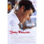 Jerry Maguire-107110346