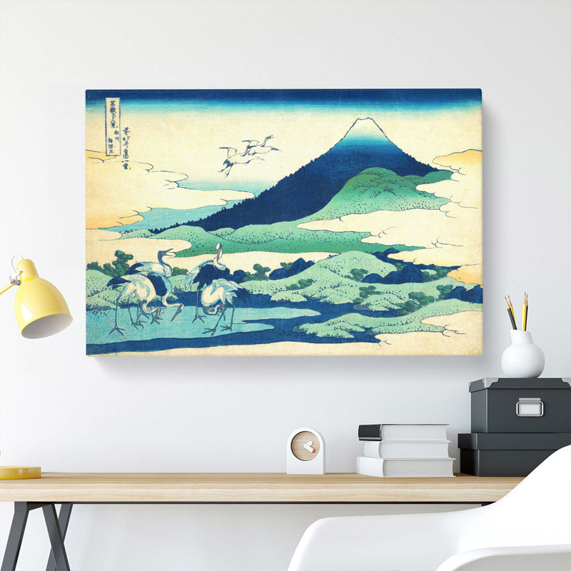 Umezawa Manor In Sagami Province by Katsushika Hokusai - Wrapped Canvas Painting, 40cm H x 60cm W x 3cm D