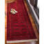 Tapis oriental rouge Amro-20398764