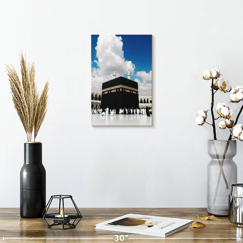 Sirecc Kaaba à La Mecque, H 12 po x l 8 po