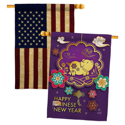 Double Sided 40'' H x 28'' W Polyester New Year's House Flag