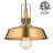 1 - Light Antique Gold Single Pendant