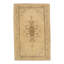 Garrisons One-of-a-Kind 5'10" X 9'2" Area Rug