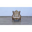 Veronica Armchair