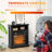 27" Electric Fireplace Heater with Mantel, Remote Control-104234752