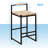 Damie Counter Stool with Steel Frame