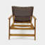 Chaise longue en bois et osier Hampton