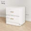 45cm W Engineered Wood Bedside Table
