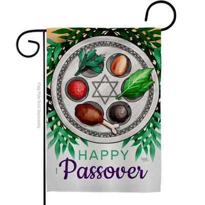 Aysiah Double Sided 18.5'' H x 13'' W Polyester Passover Garden Flag