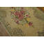 One-of-a-Kind 3' X 5'1" Area Rug