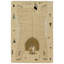 Lion Wool Area Rug in Beige-64526978