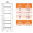 Alba DIY-Friendly Single Prehung Interior Door-91032651-91032658
