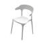 Ensemble de 4 chaises empilables en plastique en polypropylène avec pieds renforcés-611082866