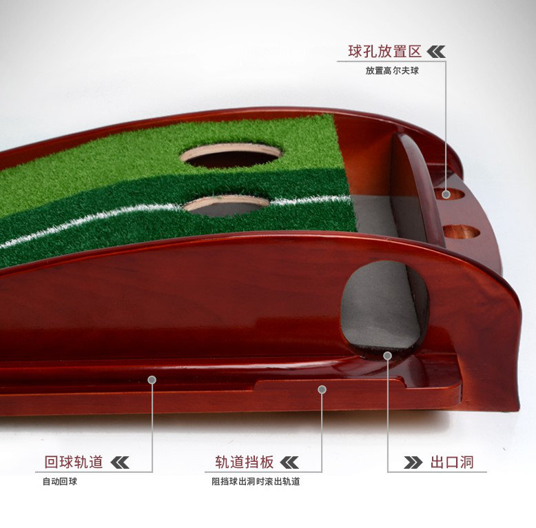 Ruby Turf Synthetic Golf