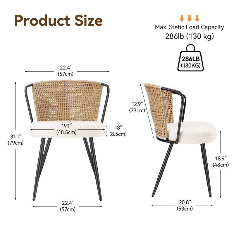 19" Seat Height Rattan Dining Chair Set Of 6 -  Wingback Dining Room Seat With Metal Legs For Home, Kitchen, Black, 6