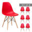 Chaise d'appoint Warfield-463389917