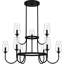 Lustre noir mat 9 lumières Amandah
