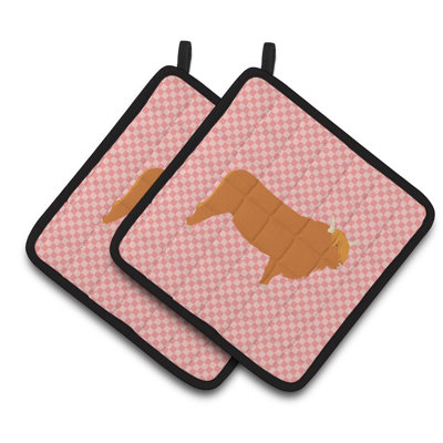 Caroline's Treasures Striped Potholder