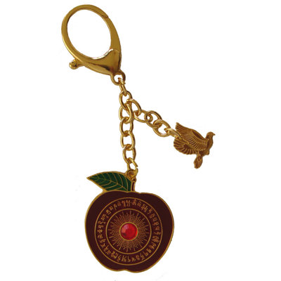 Feng Shui Import 2'' W Gold/Brown Key Chain
