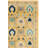 Osakis Performance Geometric Rug-15992233