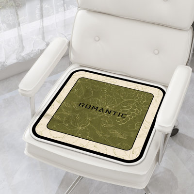 Coussin de chaise en soie Summer Ice