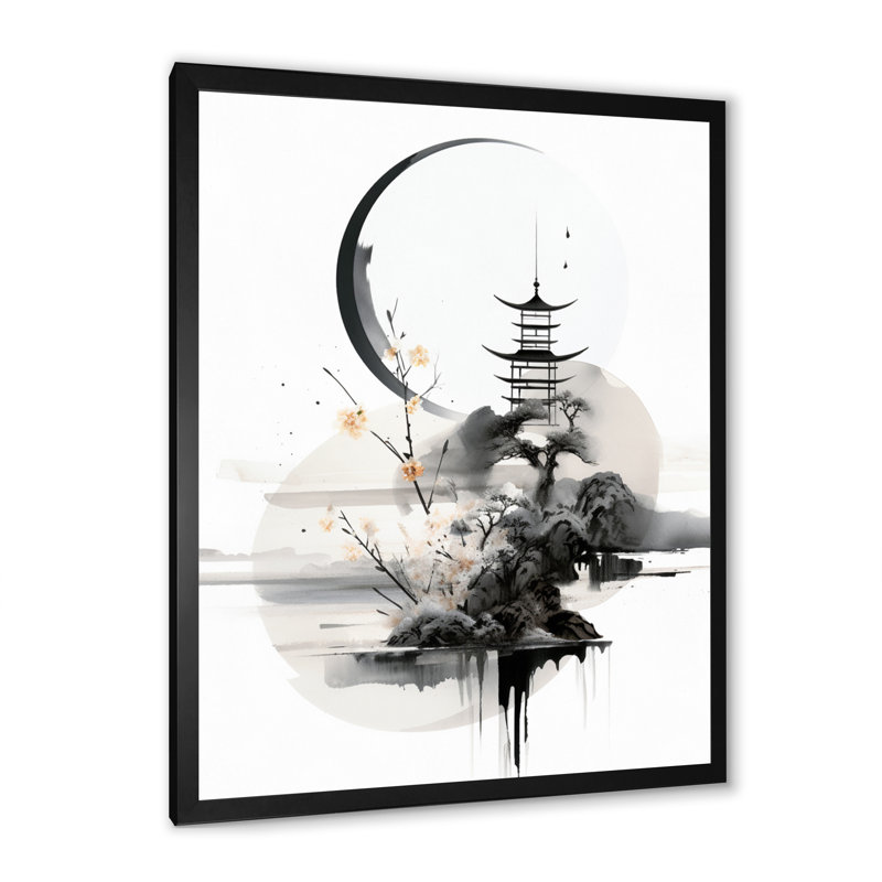 Heith " Asian Art Science Fiction ", Black Picture Framed Canvas, 32" H x 16" W x 1" D